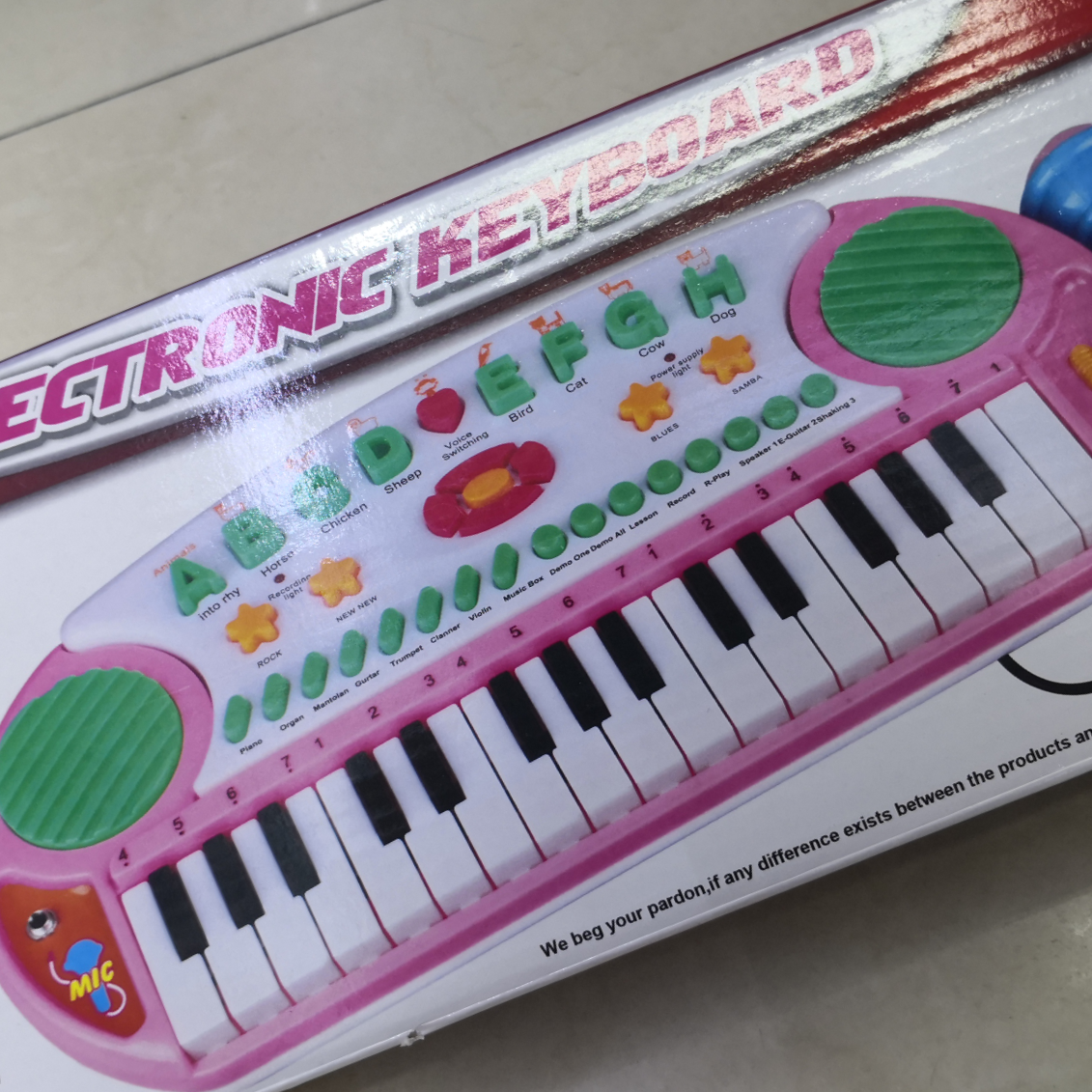 015 Electronic organ