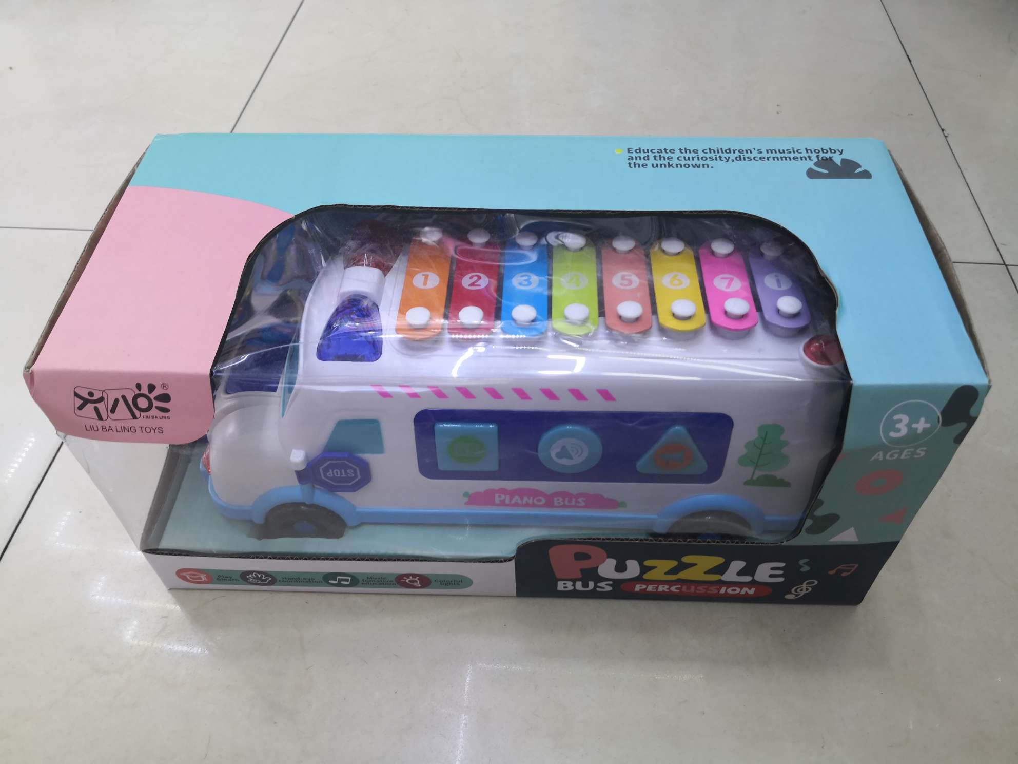 Play the piano 660 details Picture