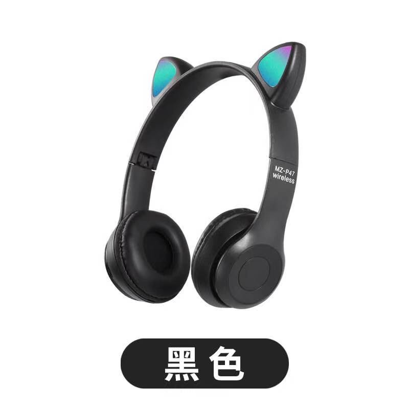 MZ-P47 headwearing auriculares bluetooth para gatos auriculares bluetooth detail image 4