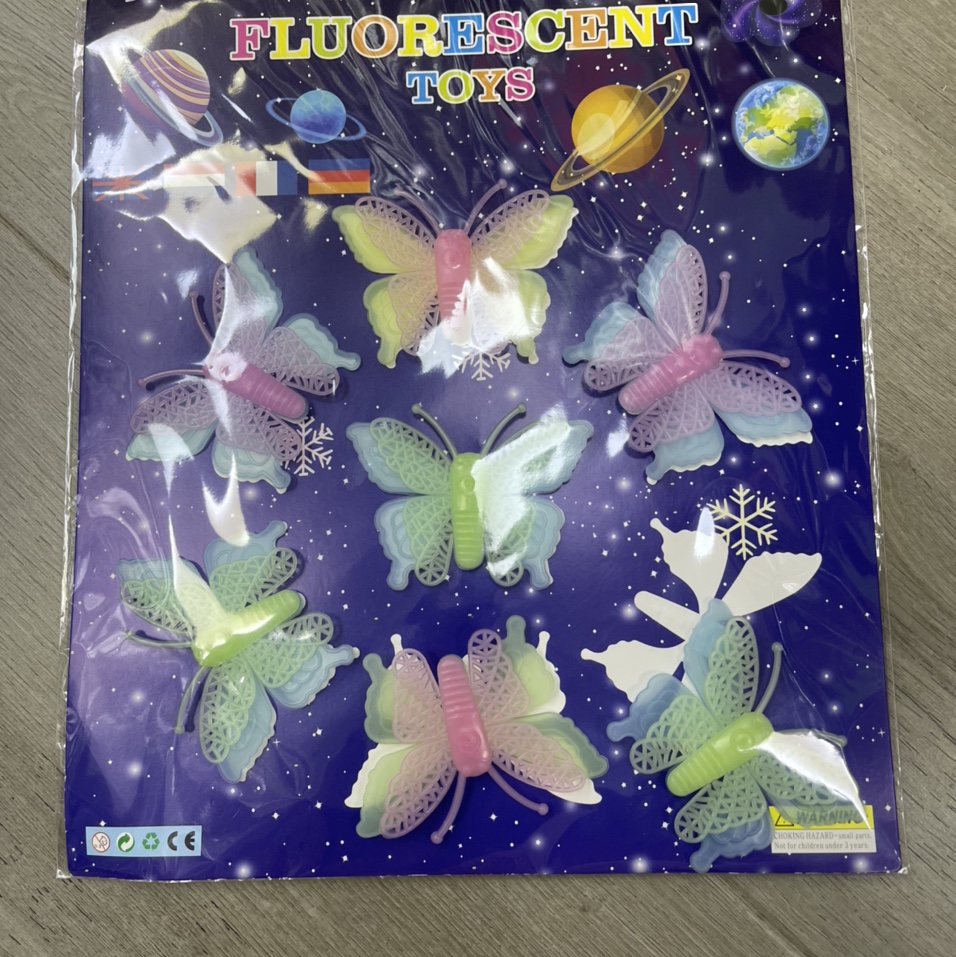 夜光蝴碟
