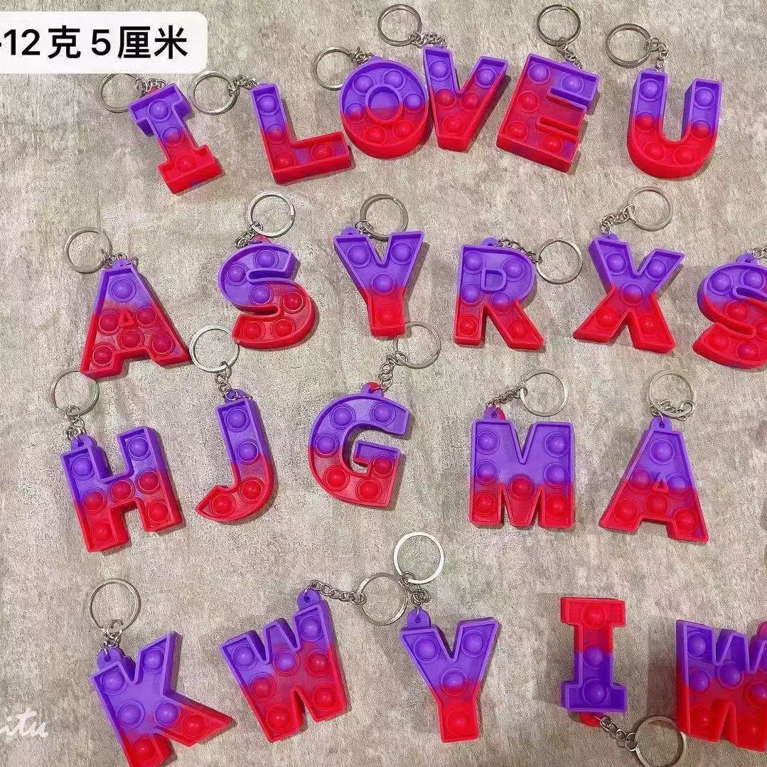 新解压灭鼠字母数字积木俄罗斯方块拼图儿童智力泡泡硅胶玩具挂件1