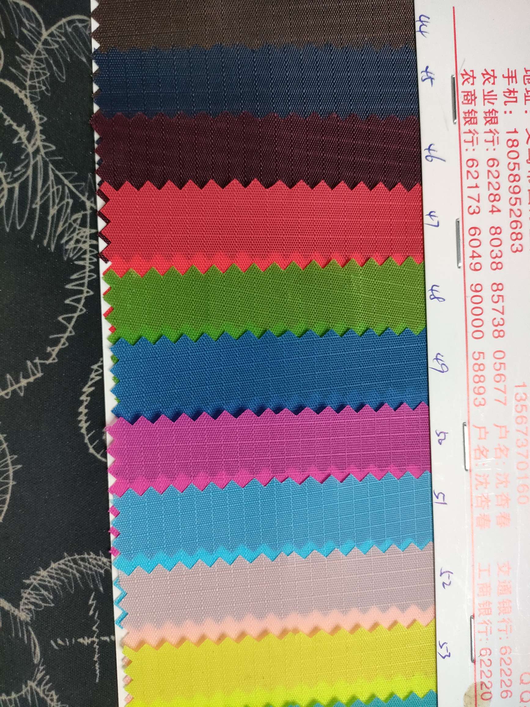 四分格一23产品图