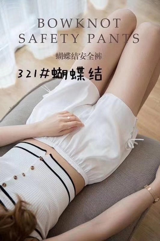 Korean Lace Safety Pants Woman

Color: Black White Item Picture