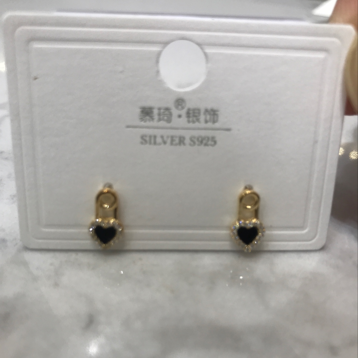 The careful heart of love Item Picture