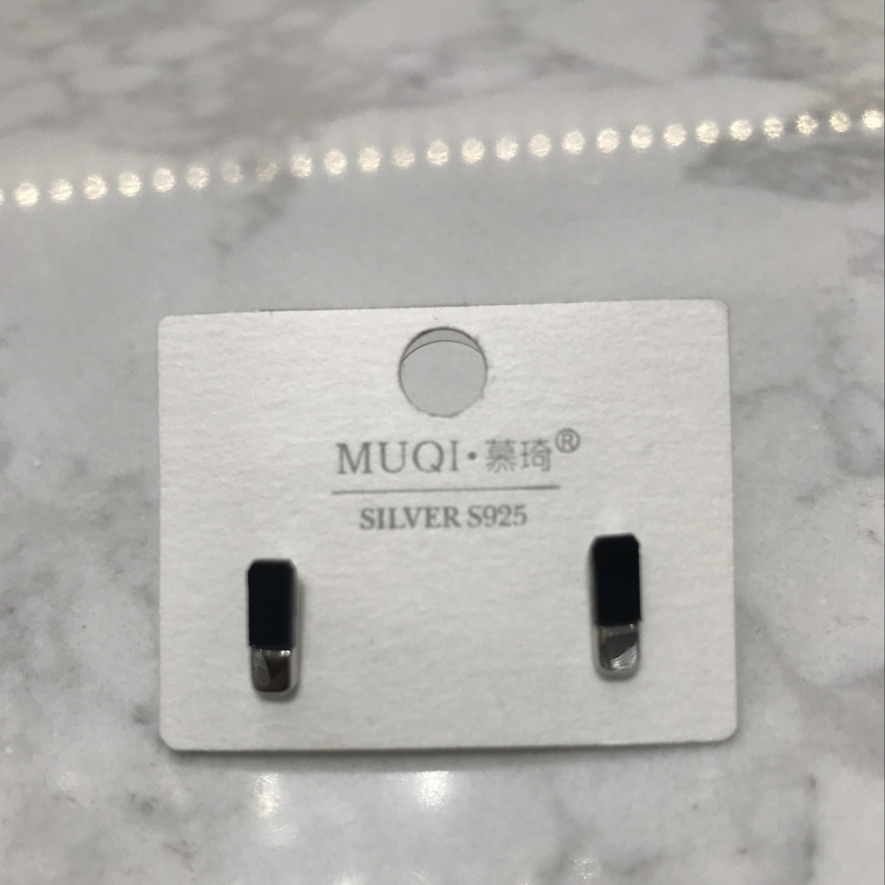 橡皮擦