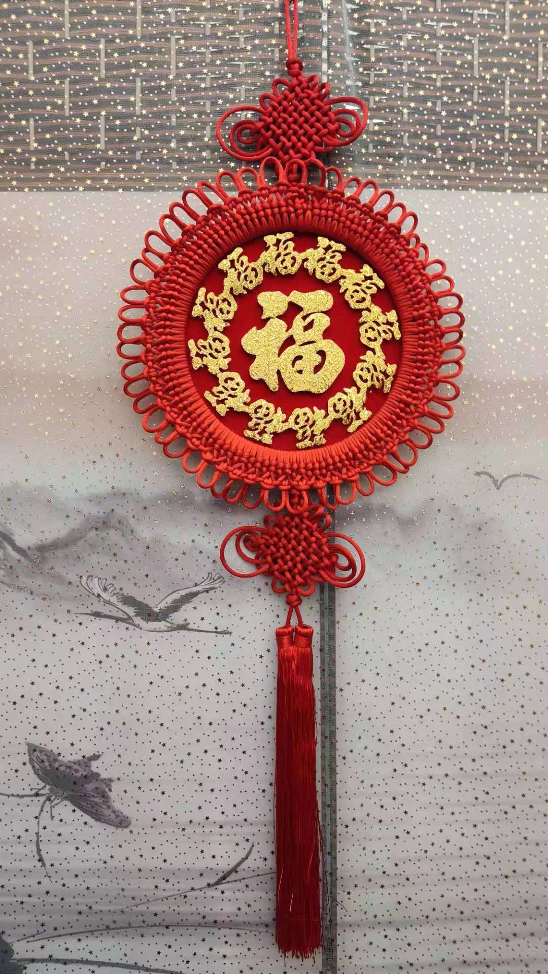 30 Circle Fortune China Knot Festive Supplies Festival Wedding Housewarming details Picture