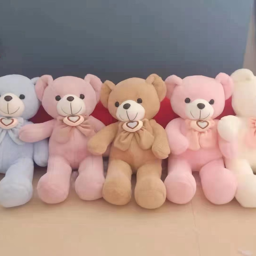 可爱兔子公仔玩偶小白兔毛绒玩具抱枕女生床上超软抱着15㎝