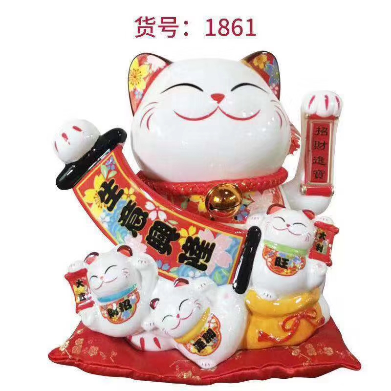 1861-11双用插电放电池饭店酒店家庭公司摆设