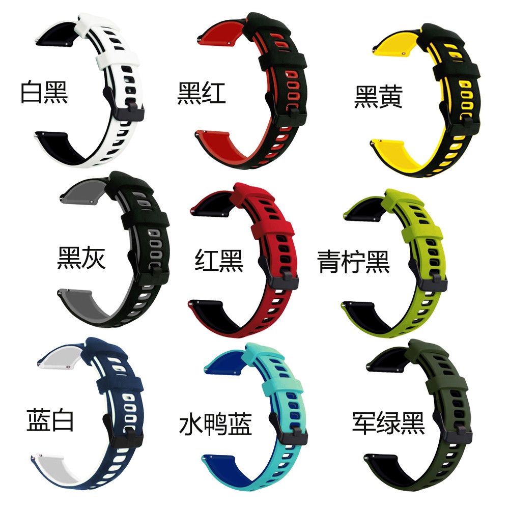 Spot applicable watchband and watchcase integrated glacier silicone transparent watch band