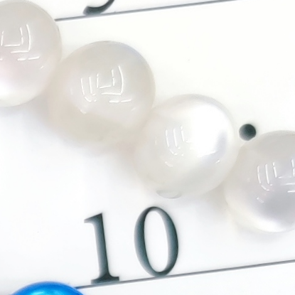 36 cents cat eye 10