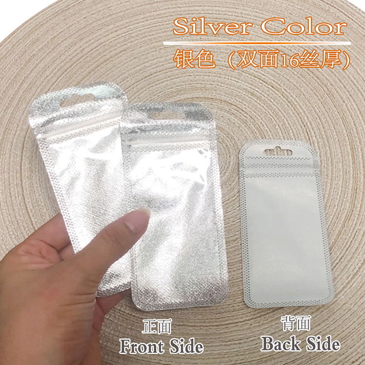 Nail clippers, small hardware accessories, packaging bags, keychains, plastic bags, eyebrow scissors, plastic bags, silver cloth, 6×13cm details Picture
