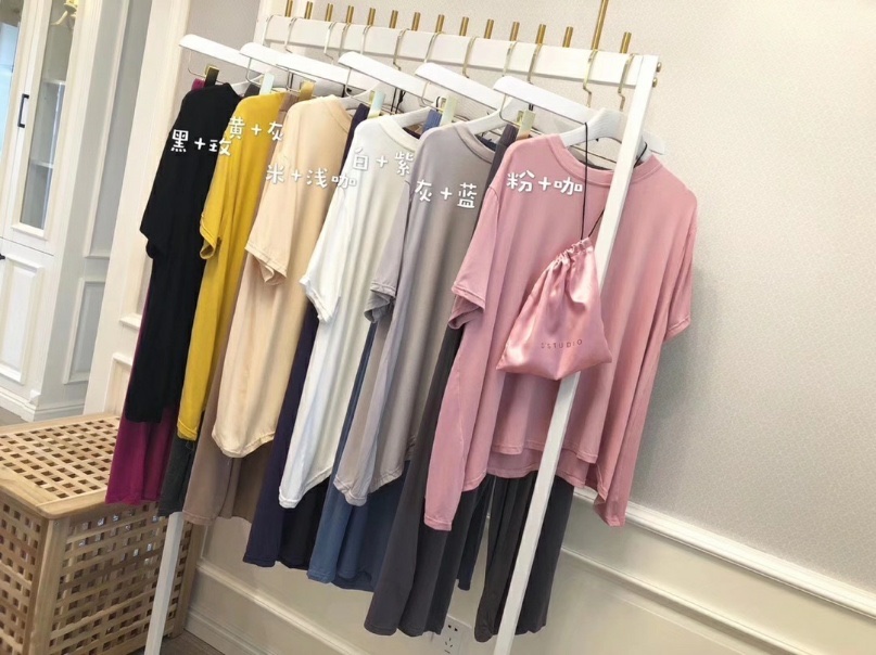Loungewear full figure