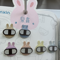 Alien Rabbit