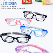 23125 store show glasses professional glasses Muller children silicone stand 8812