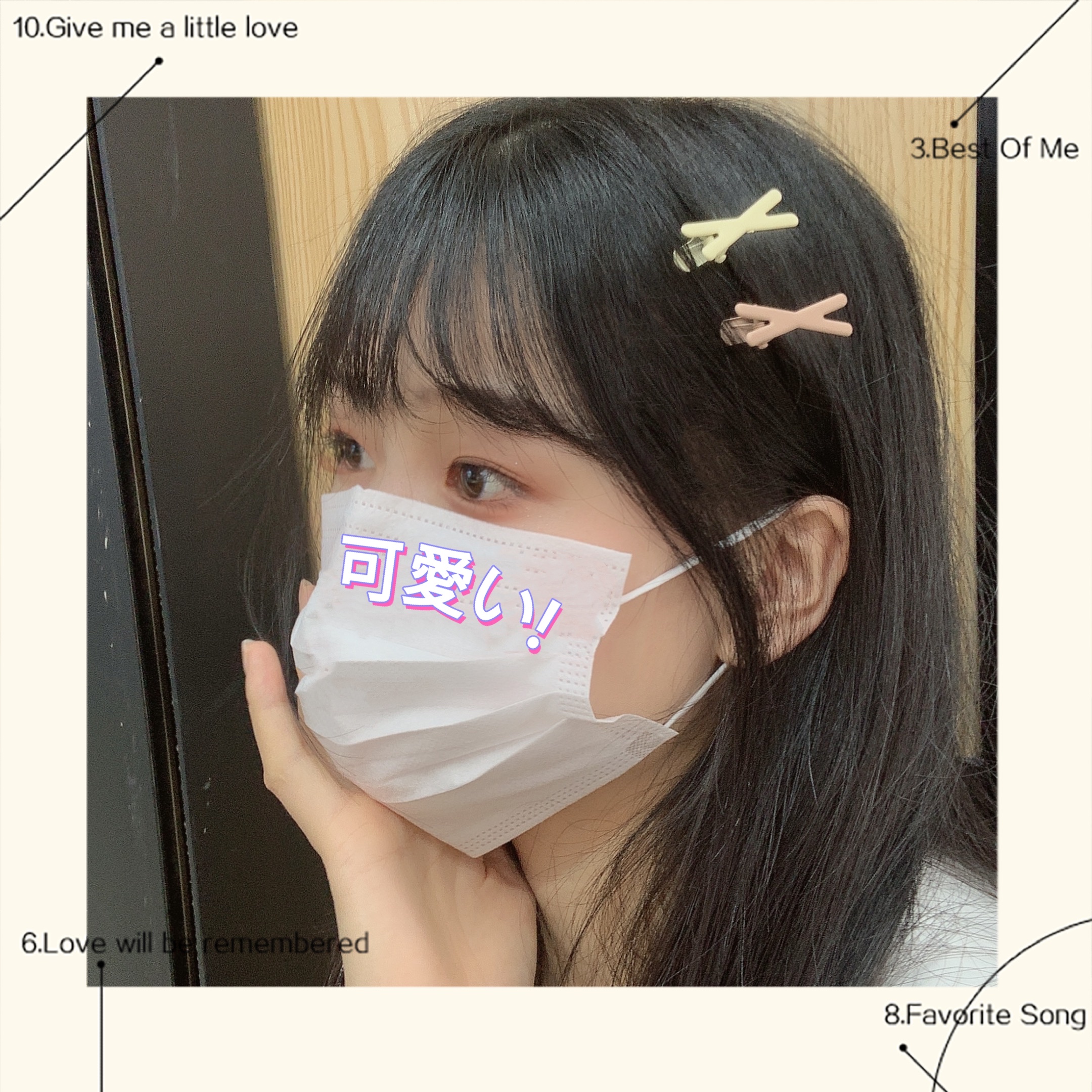 The milk tea-colored duck sandwich is a popular Korean-style side sandwich. The milk tea-colored BB sandwich has a matte texture and drips oil