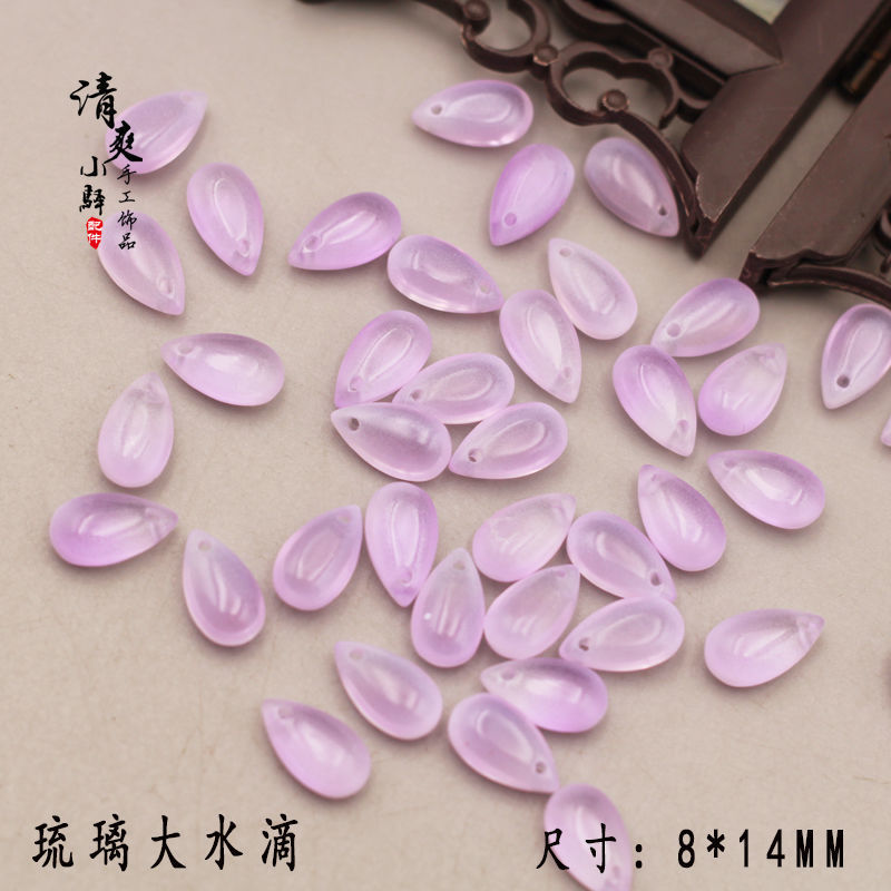 琉璃光DIY手工材料古风发簪头饰水晶散珠步摇流苏吊坠2166