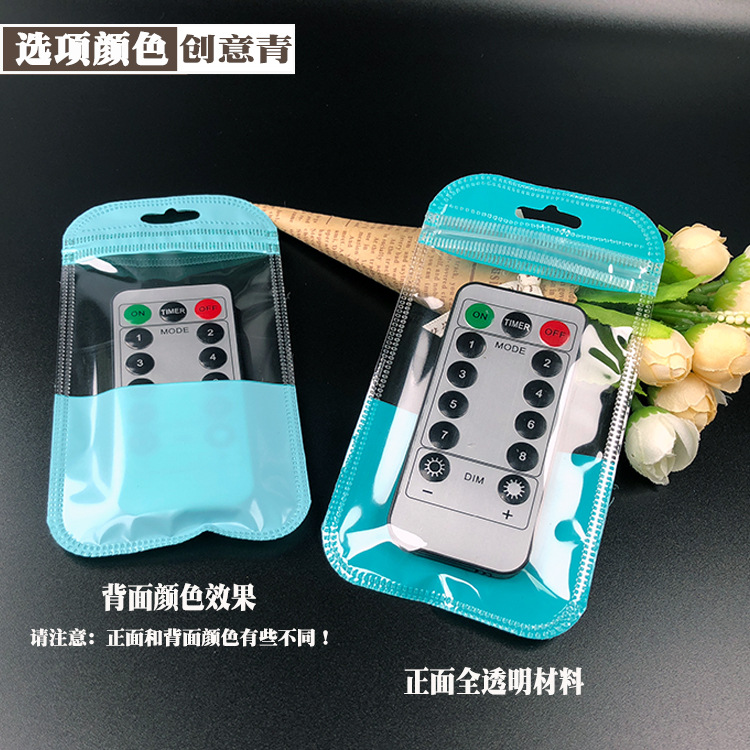 Semi-transparent cute collarbone bag, creative blue flash packaging bag, 7.5×14cm Application Scenario