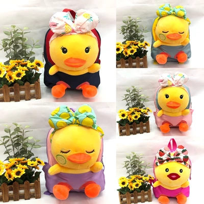 Children's School Bag Kindergarten Cute Duckling Cartoon Light Backpack For Primary School Children Baby Boys And Girls Small Backpack