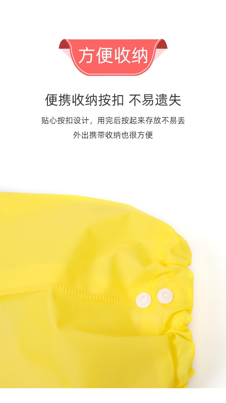 儿童腿套水耐脏卡通脚套过膝雨天宝宝腿套防脏雨裤雨鞋套潮 详情图8