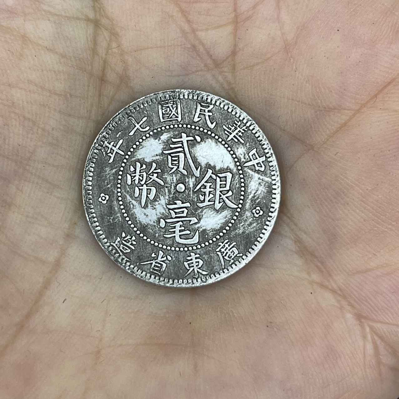 批发中国仿古银元袁大头大洋银币袁大头纪念币古代钱币 