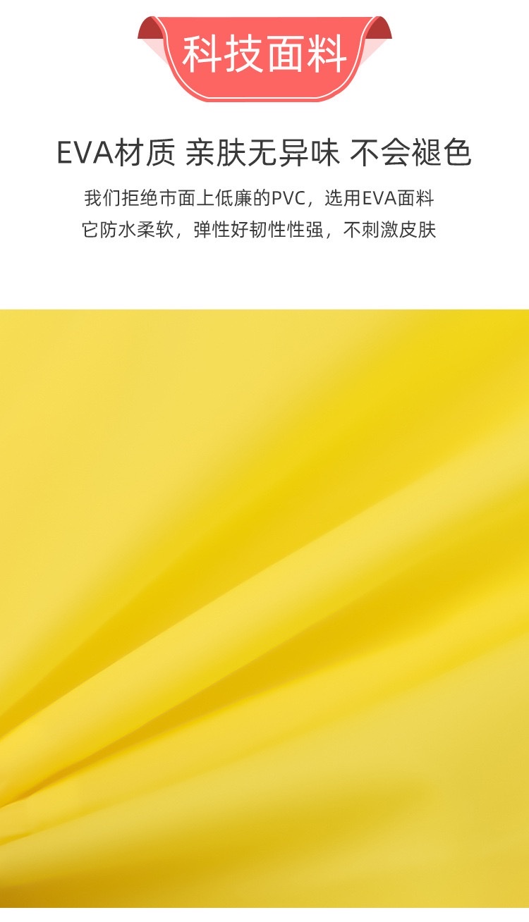 儿童腿套水耐脏卡通脚套过膝雨天宝宝腿套防脏雨裤雨鞋套潮 详情图4