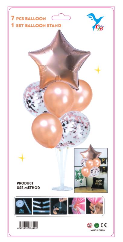 铝模球气球生日派对套装详情图1