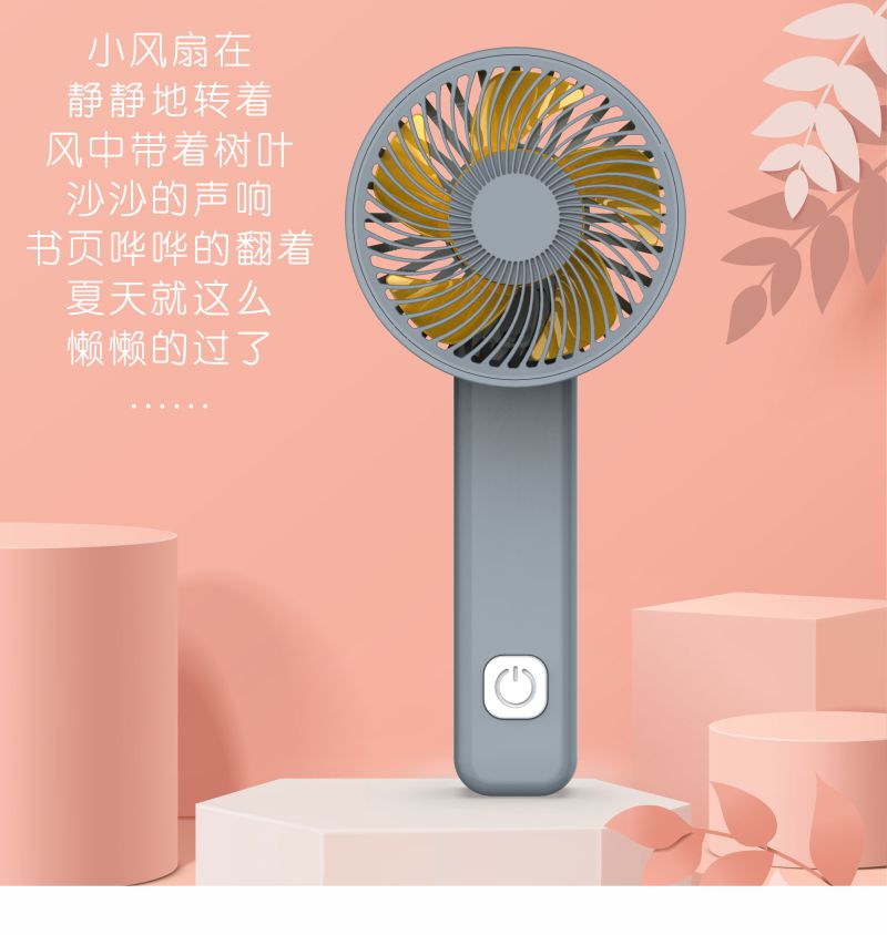 厂货批发手持折叠迷你小风扇USB充电便携随身小风扇大风力静音户外运动风扇厂货批发礼品定制详情图1