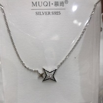 Stars,
