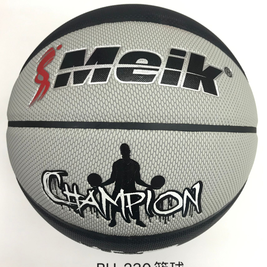Basketball No. 7 is used for training and competition among primary and secondary school students