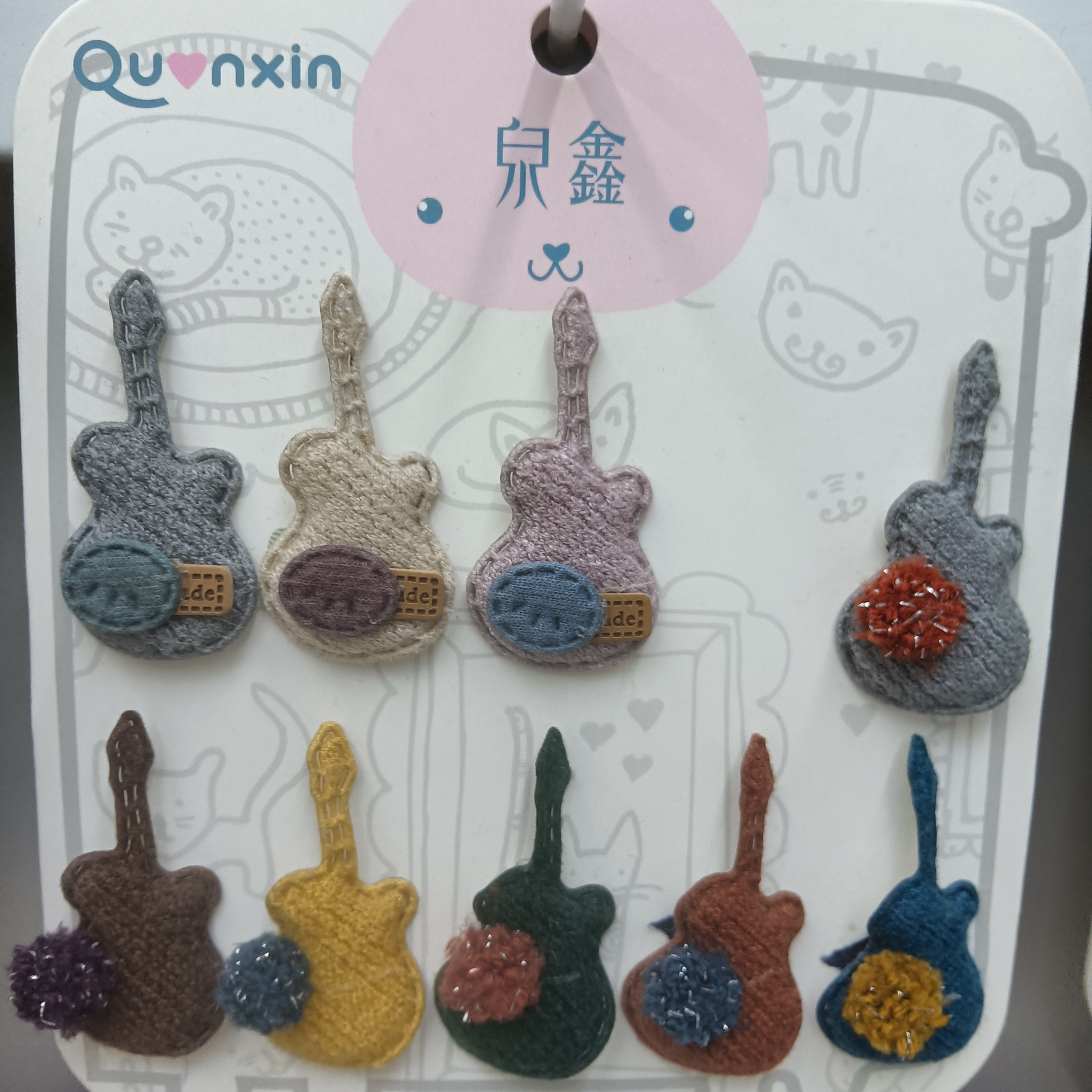吉他
