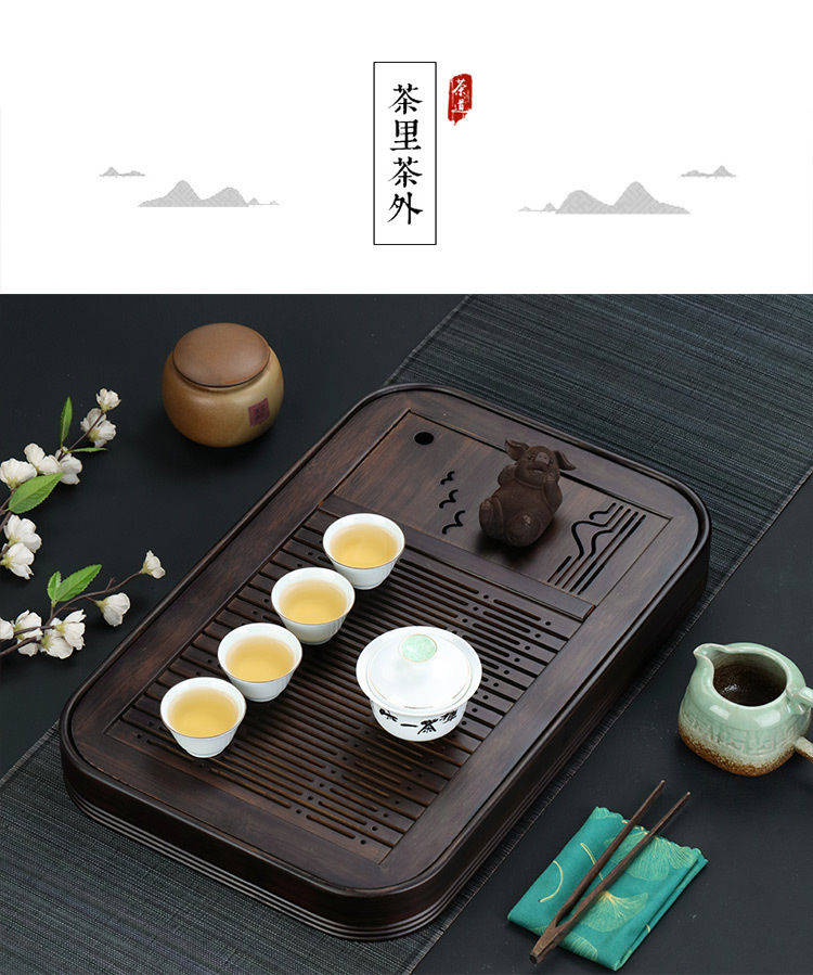 琨琨陶瓷 高档茶盘胡桃色茶盘可盛水茶水分离