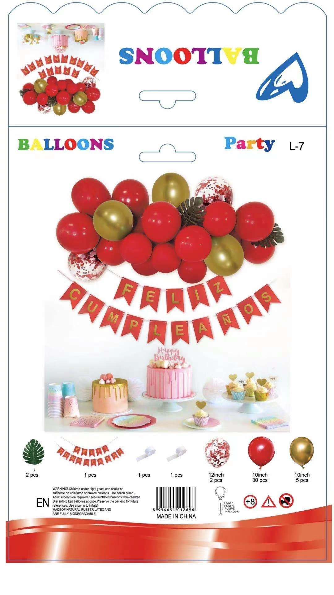 Balloon Birthday Party Set Item Picture