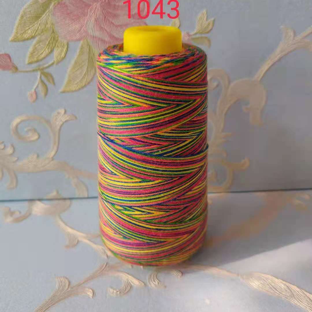 Yimin brand 40/2 # 20/2 sewing machine line medium thick line machine colorful line pagoda line gradient color line 79