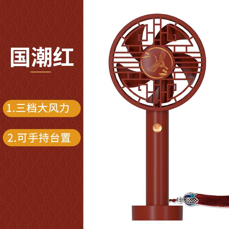 USB手持桌面小风扇USB充电三档调速大风力静音迷你小风扇学生学习阅读迷你小风扇细节图
