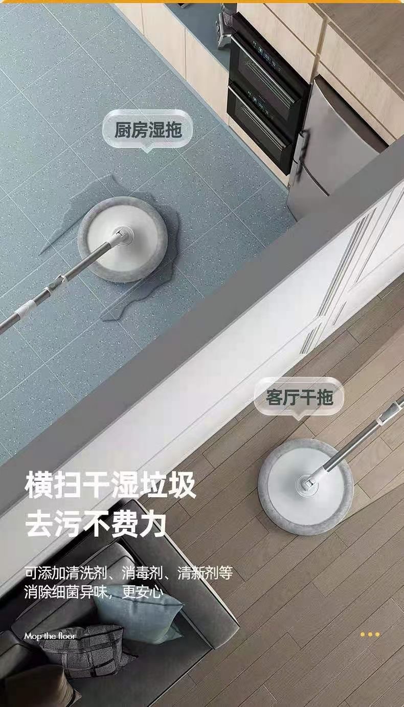 污水分离免手洗旋转桶拖超细纤维拖布头拖把详情图5