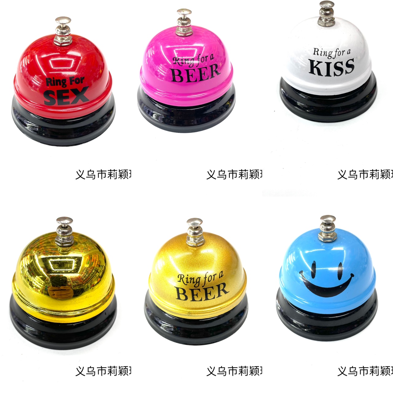 莉颖玩具金属铃铛 创意按铃 餐厅吧台呼叫传菜铃 玩具按铃Ring for SEX,Kiss,Love 多款混色01
