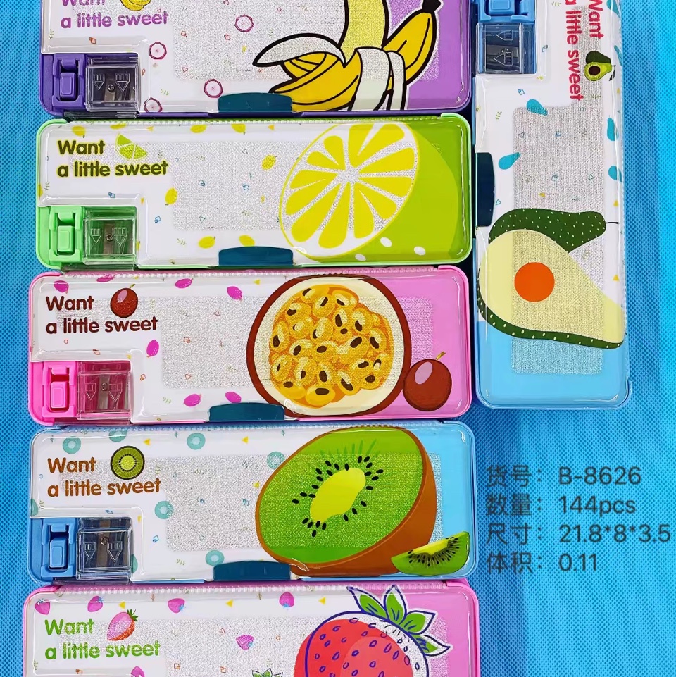 塑料双开水果闪膜带卷刀中小学文具