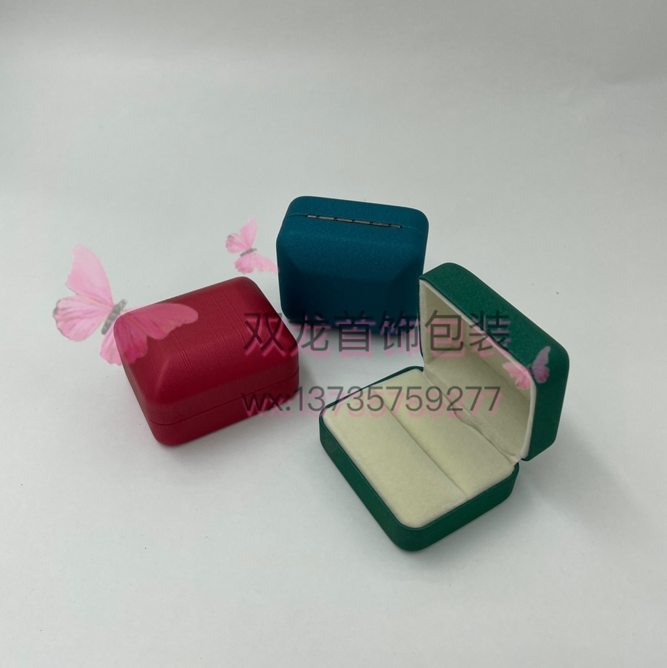 植绒盒绒布盒戒指耳钉耳环吊坠手镯手链手表项链珠宝首饰盒礼品盒包装盒高档礼盒