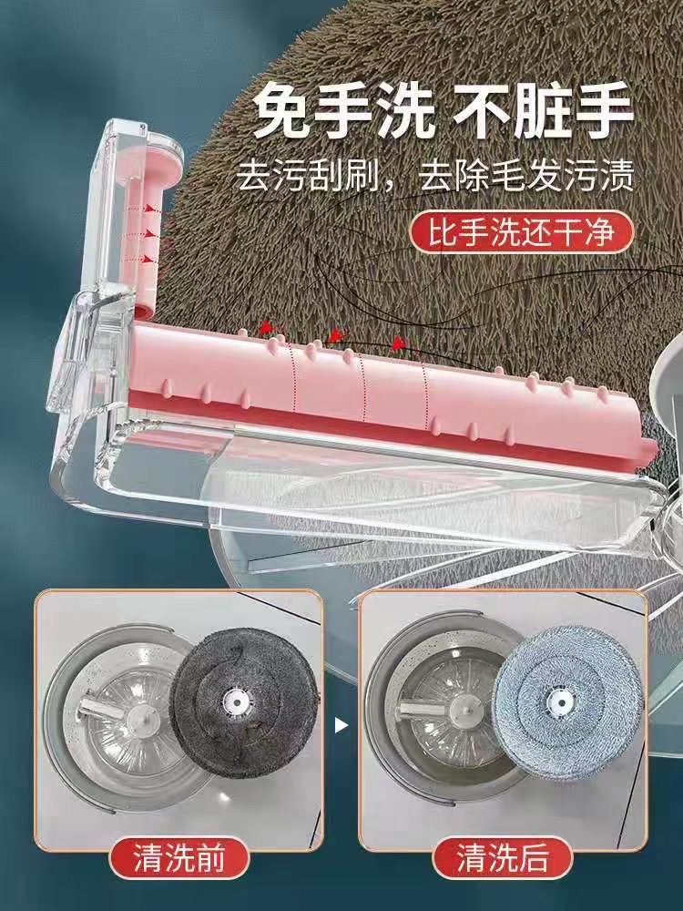 污水分离免手洗旋转桶拖超细纤维拖布头拖把详情图3