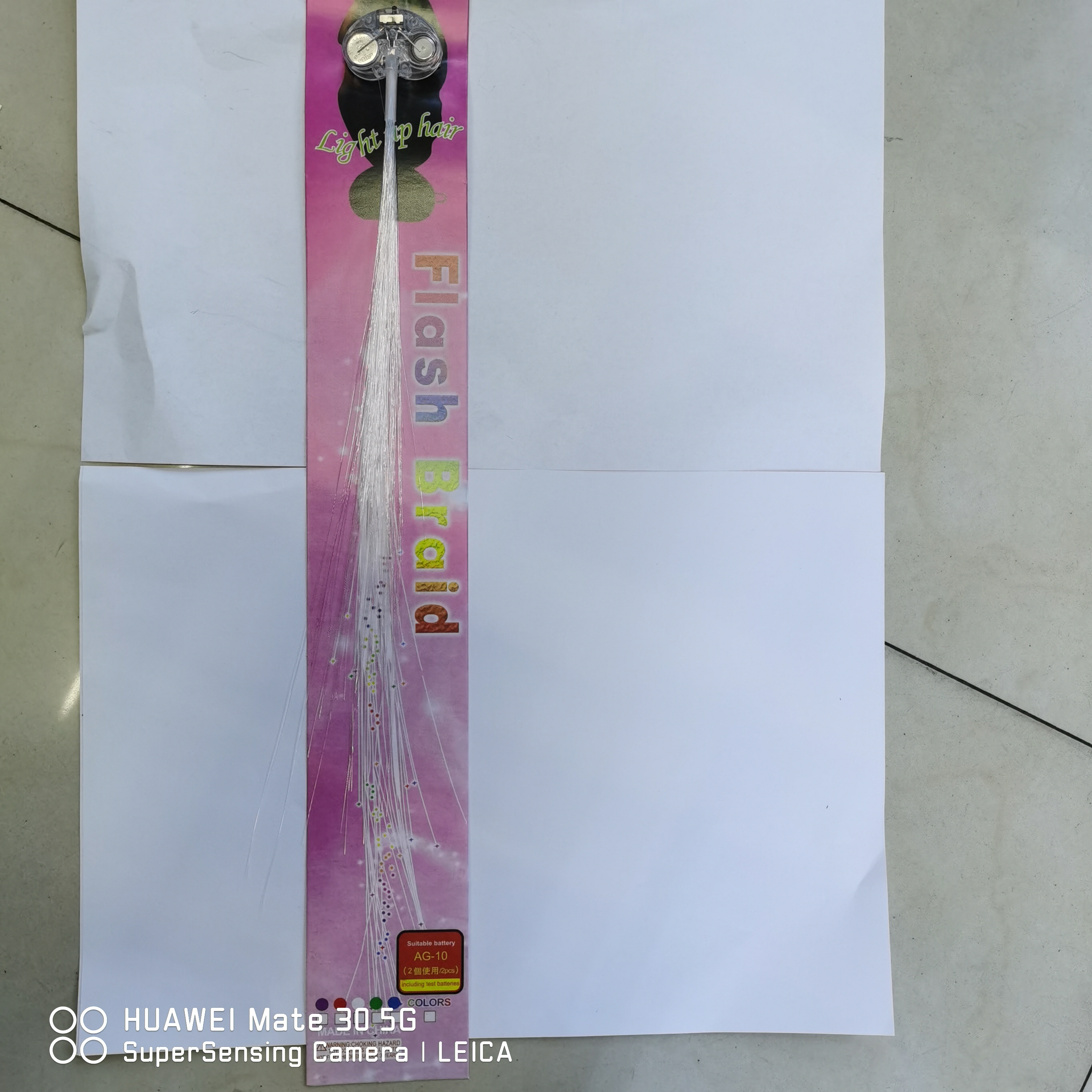 节日系发光壬豆辫子