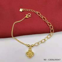 5 new Vietnamese sargent bracelet to send girlfriend 5201314 Sansheng III met bracelet temperament 100 tower push pull