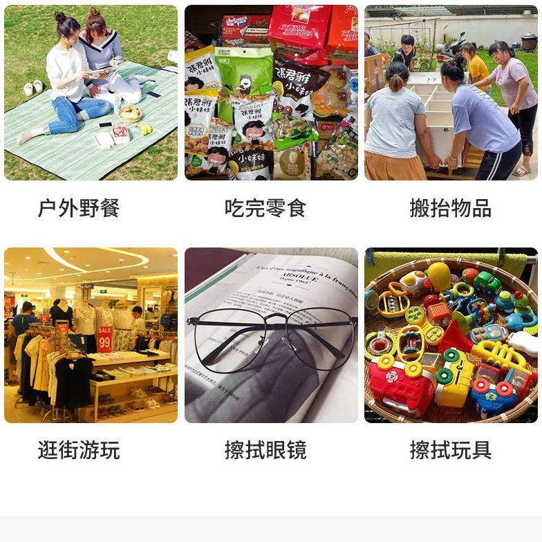 10片装湿纸巾酷炫星空片装湿巾一次性湿巾纸详情图6