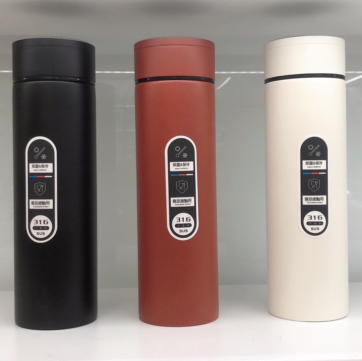 喷塑铝盖316不锈钢保温杯lsy828-450ml