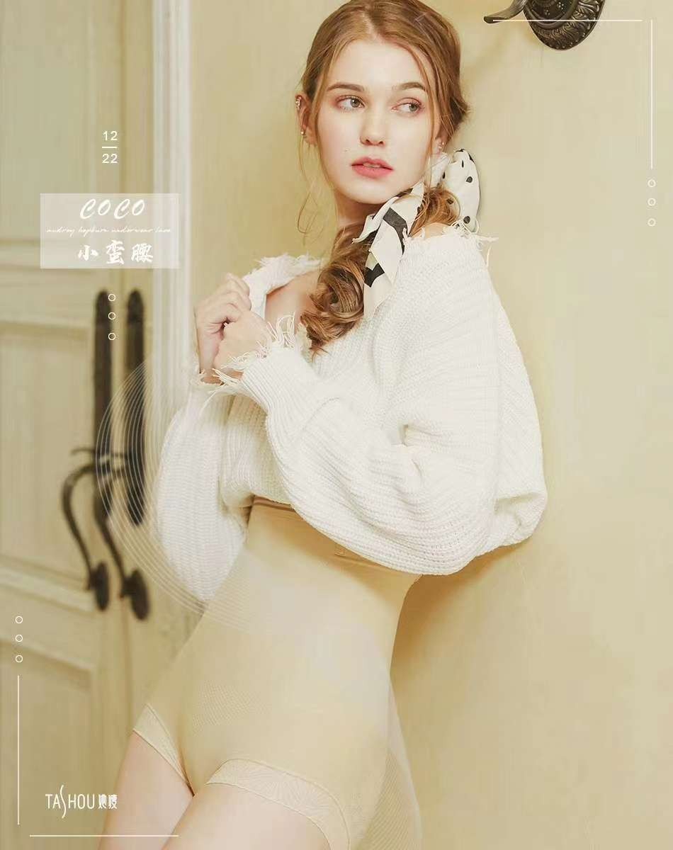 Women's Belly Pants undefined