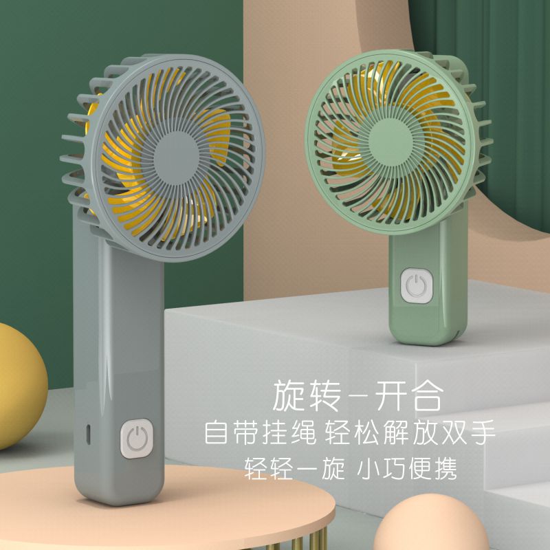 厂货批发手持折叠迷你小风扇USB充电便携随身小风扇大风力静音户外运动风扇厂货批发礼品定制产品图