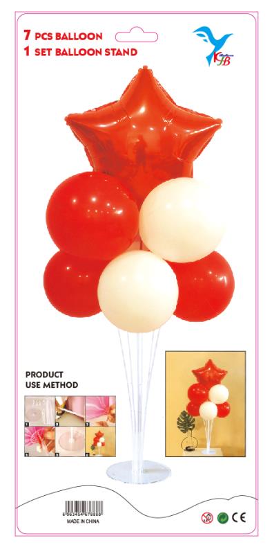 铝模球气球生日派对套装详情图5