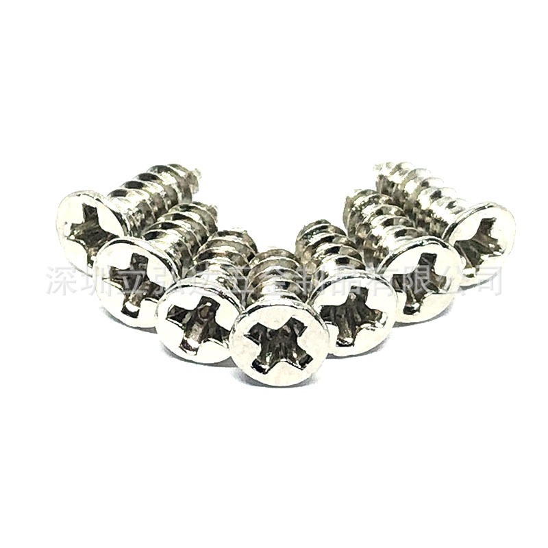 Large flat head hexagon socket screw