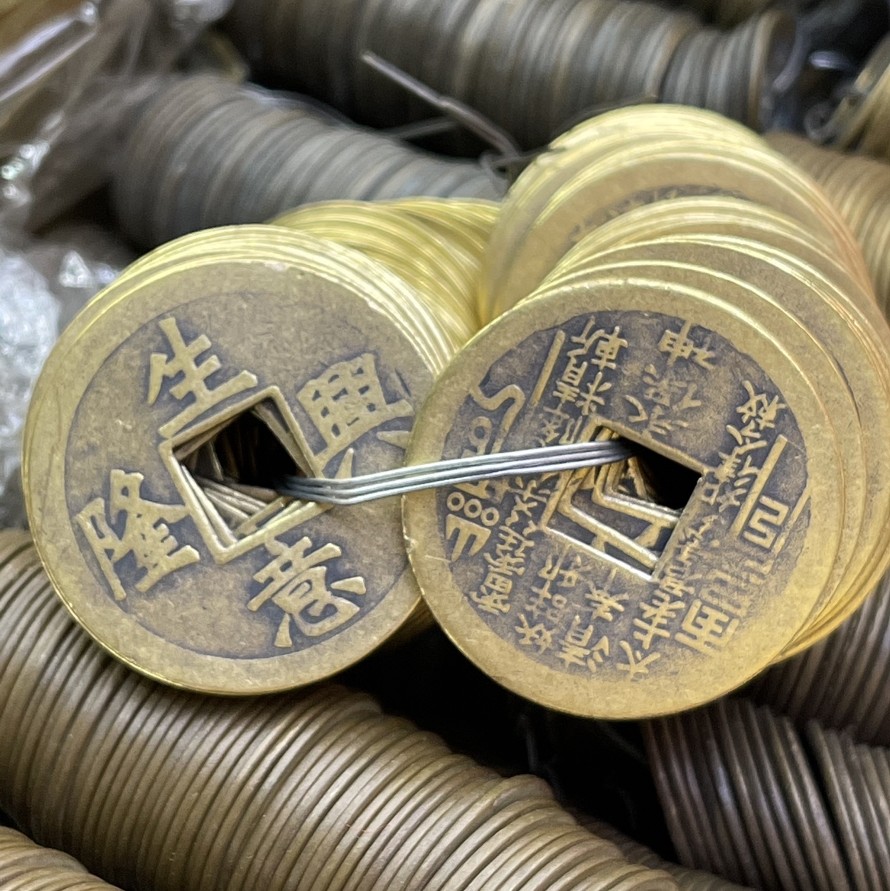 4.3黄铜大铜钱配件仿古五帝钱大吉大利生意兴隆 散装配件 