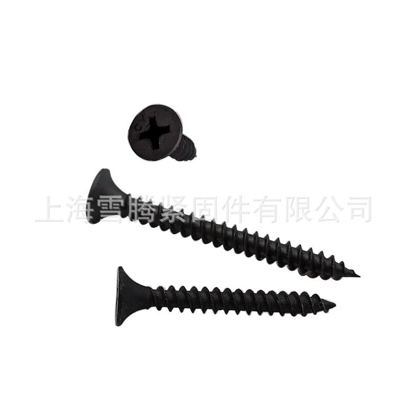 High-strength drywall nails in multiple specifications are available for contact details Picture