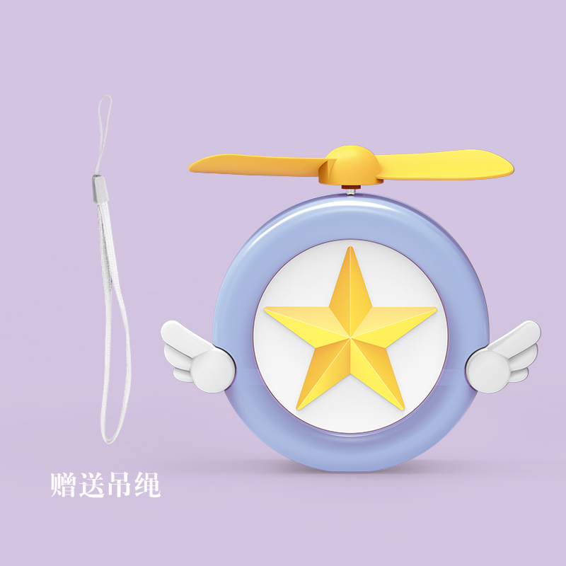 USB手持桌面魔法小风扇便携随身大风力静音户外运动迷你小风扇厂货批发礼品定制详情图6